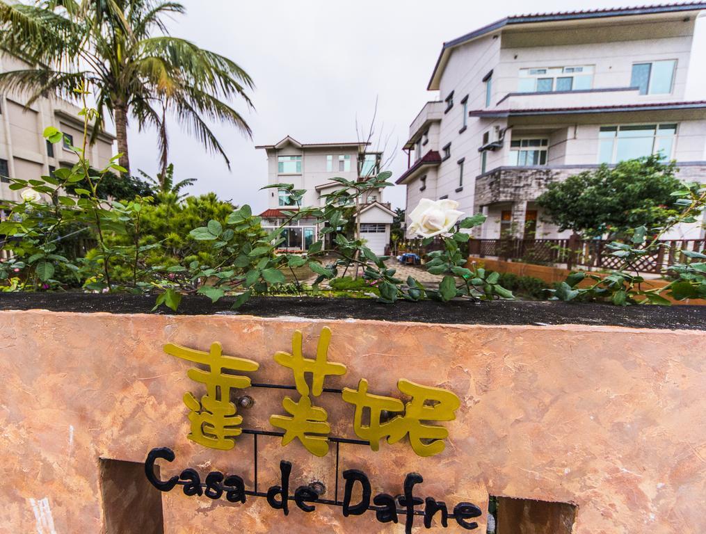 花蓮 達芙妮花園民宿 Csien Kültér fotó