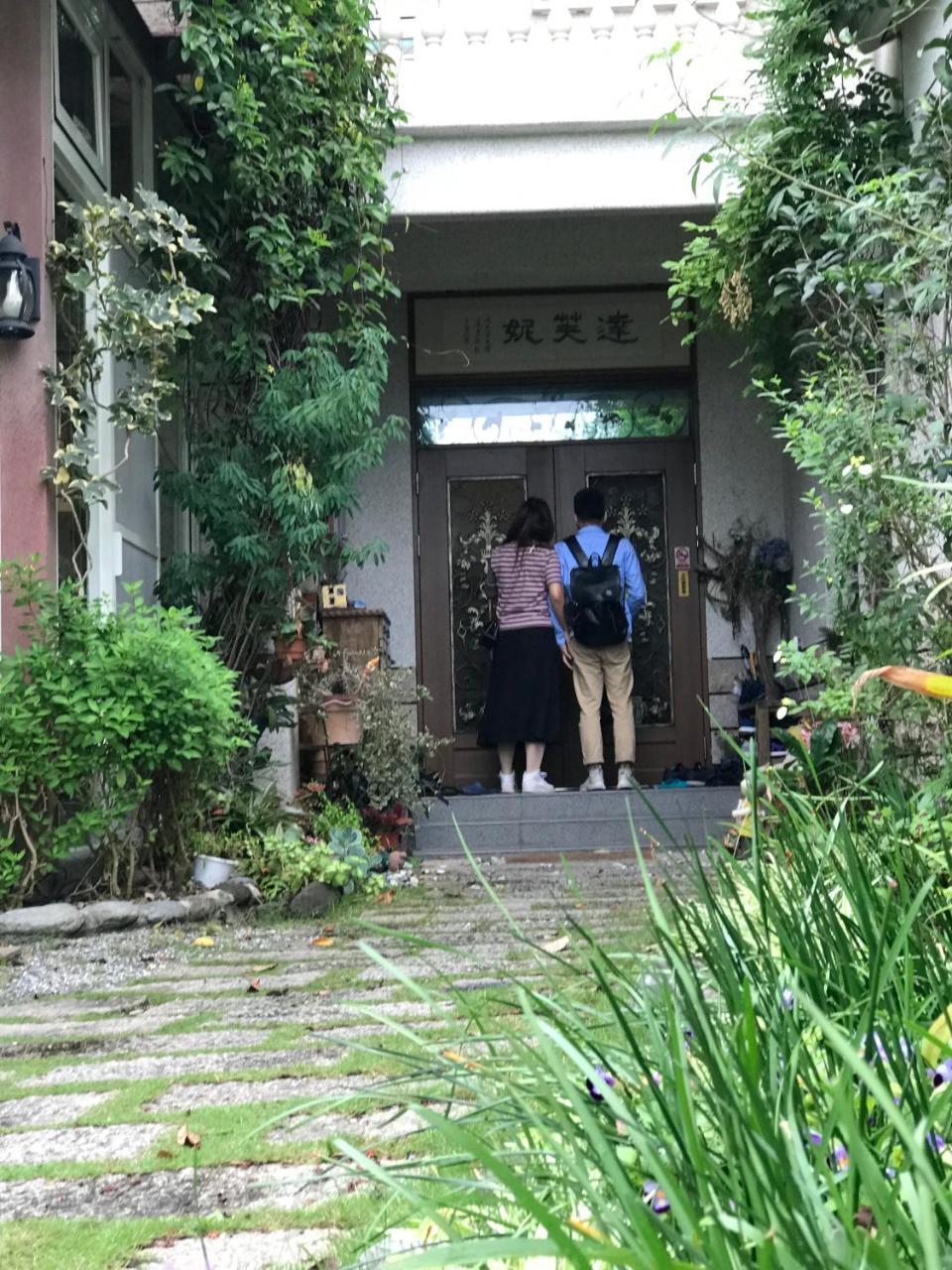 花蓮 達芙妮花園民宿 Csien Kültér fotó